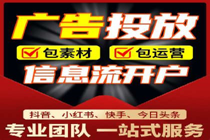 百度推广效果对比：传统广告与数字广告的差异